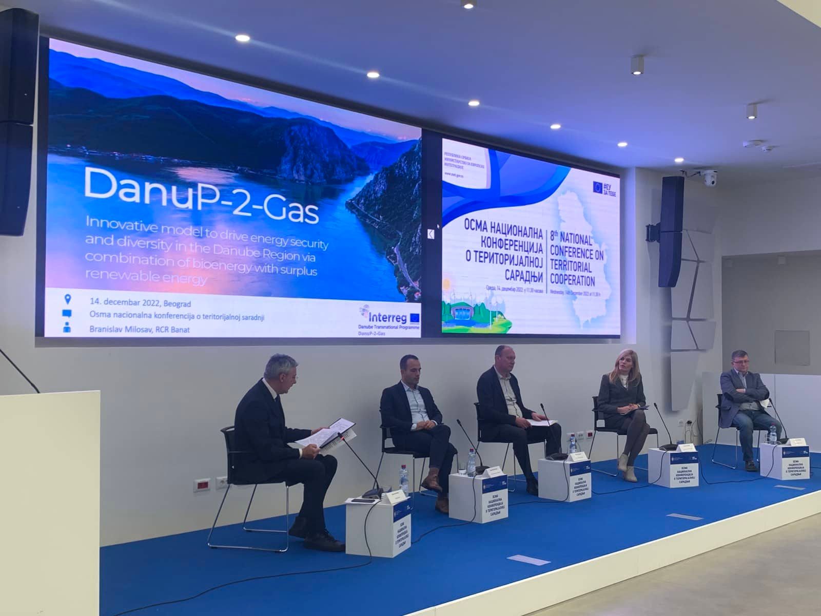 Read more about the article RCR Banat predstavio projekat DanuP-2-Gas na Osmoj nacionalnoj konferenciji o teritorijalnoj saradnji